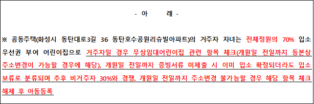 사각형입니다.