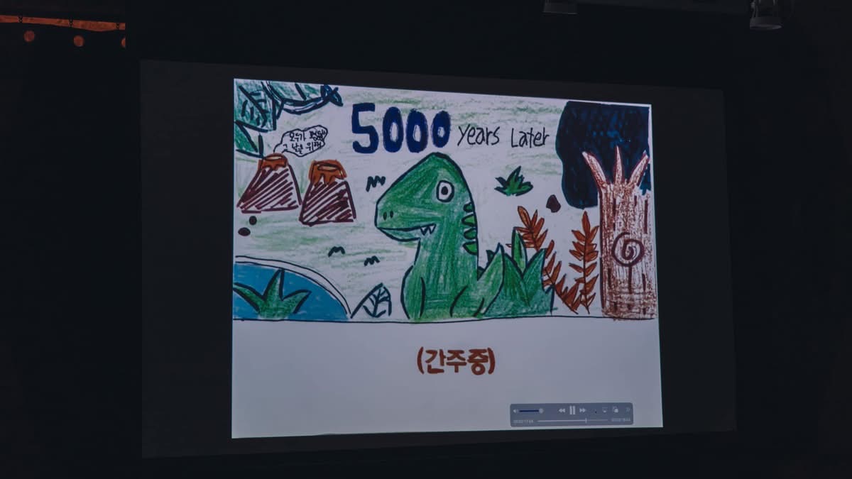 885ff8d6af440.jpeg