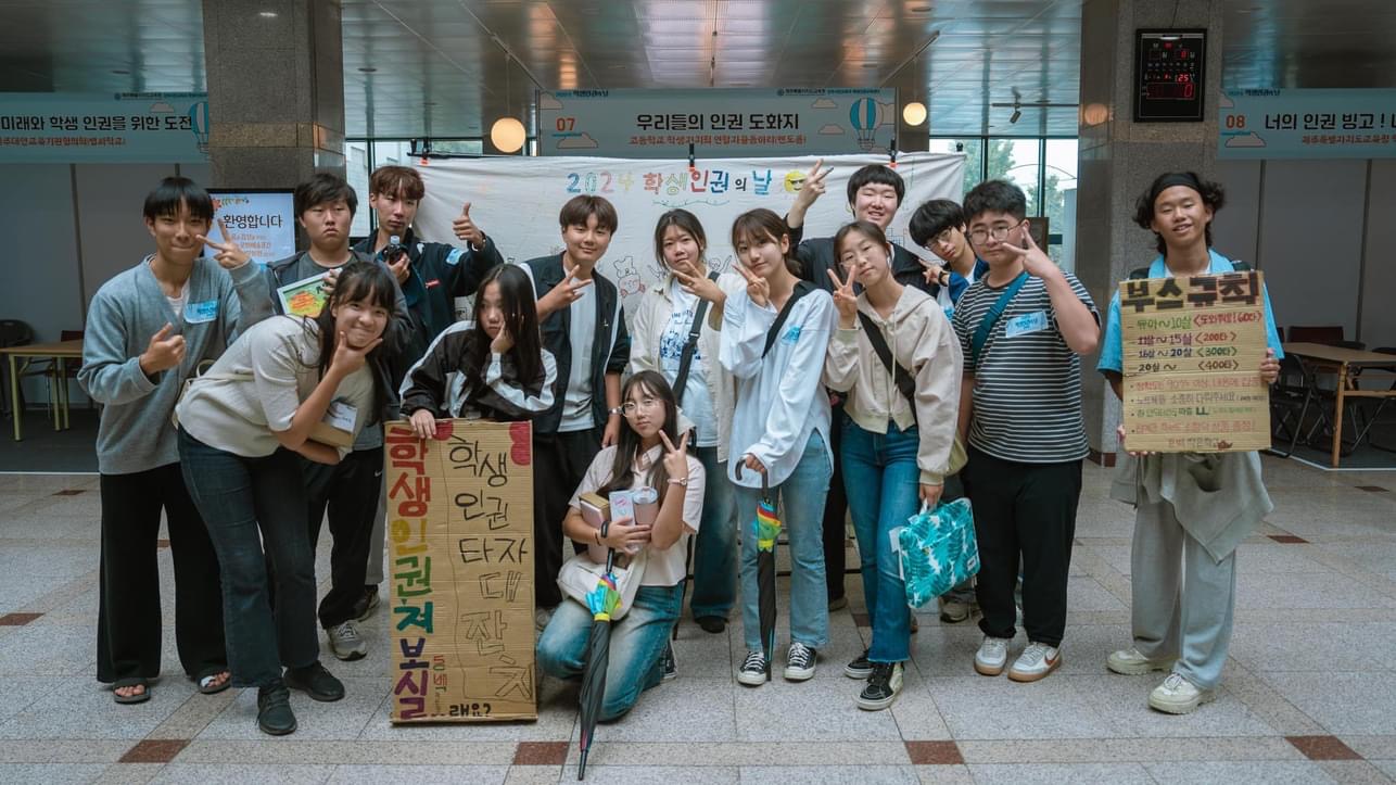 af7d7ebc49e1a.jpeg