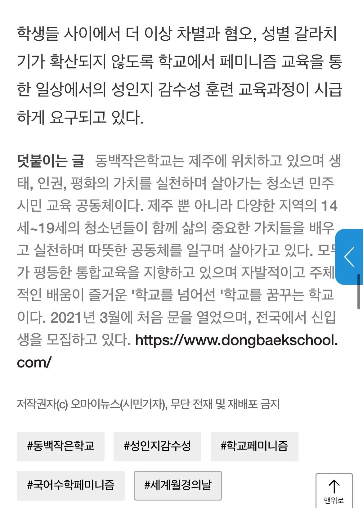 b847339291608.jpeg