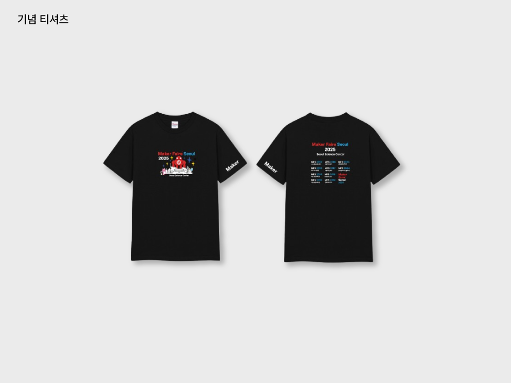 11675a0a62c8c.png