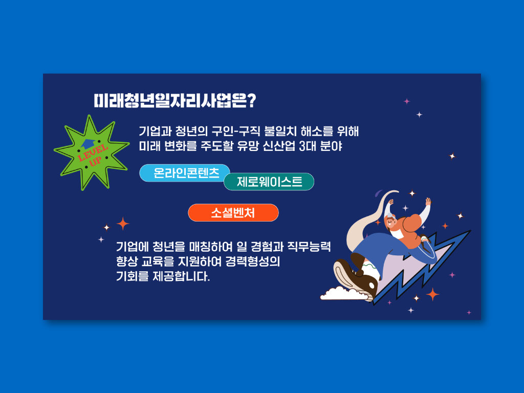 1406fdc6d9597.png