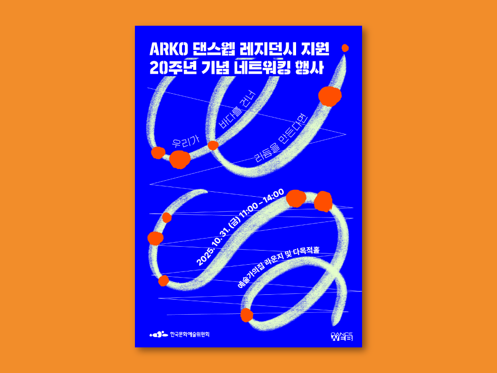 58a084a1a7a30.png