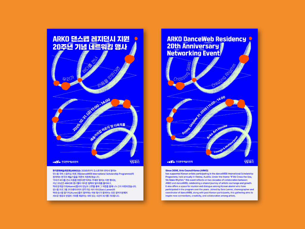 adcb3be22477e.png