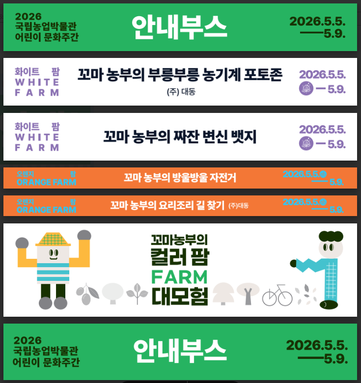 fd8445158f933.png