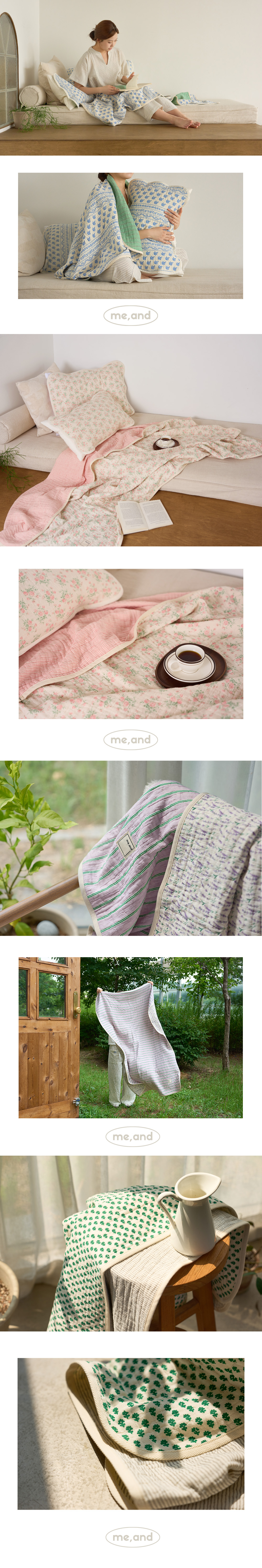 4중 거즈 양면 블랭킷