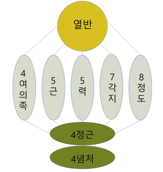 190c58188b9c6.png