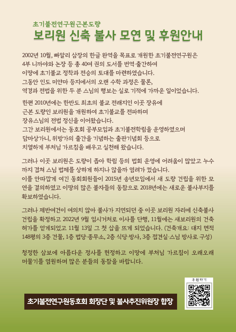 d21925a686540.png