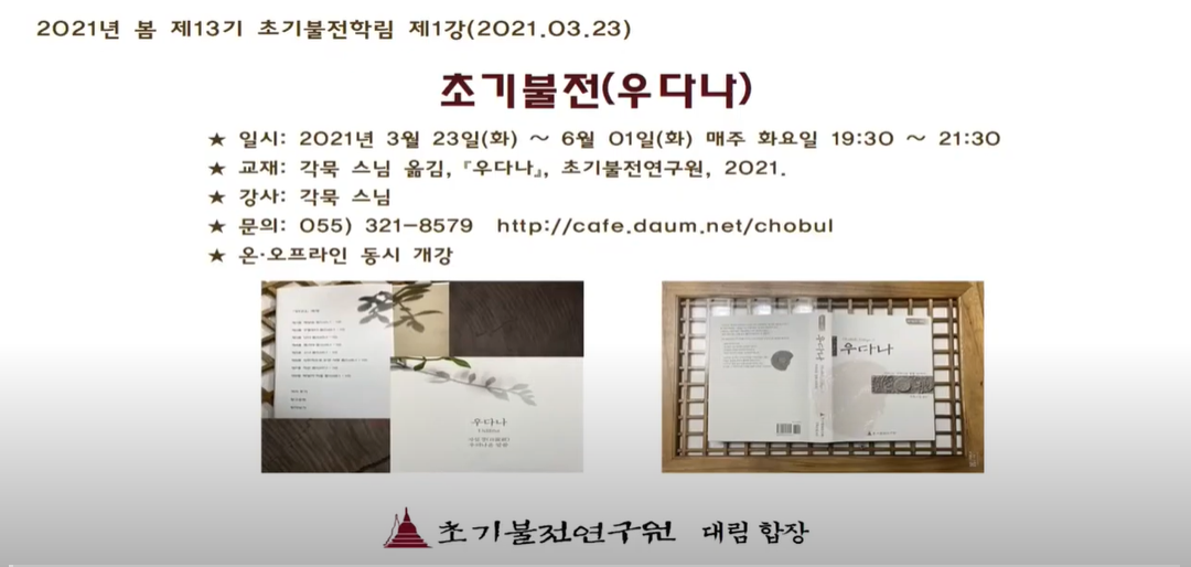 d225970ce90c4.png