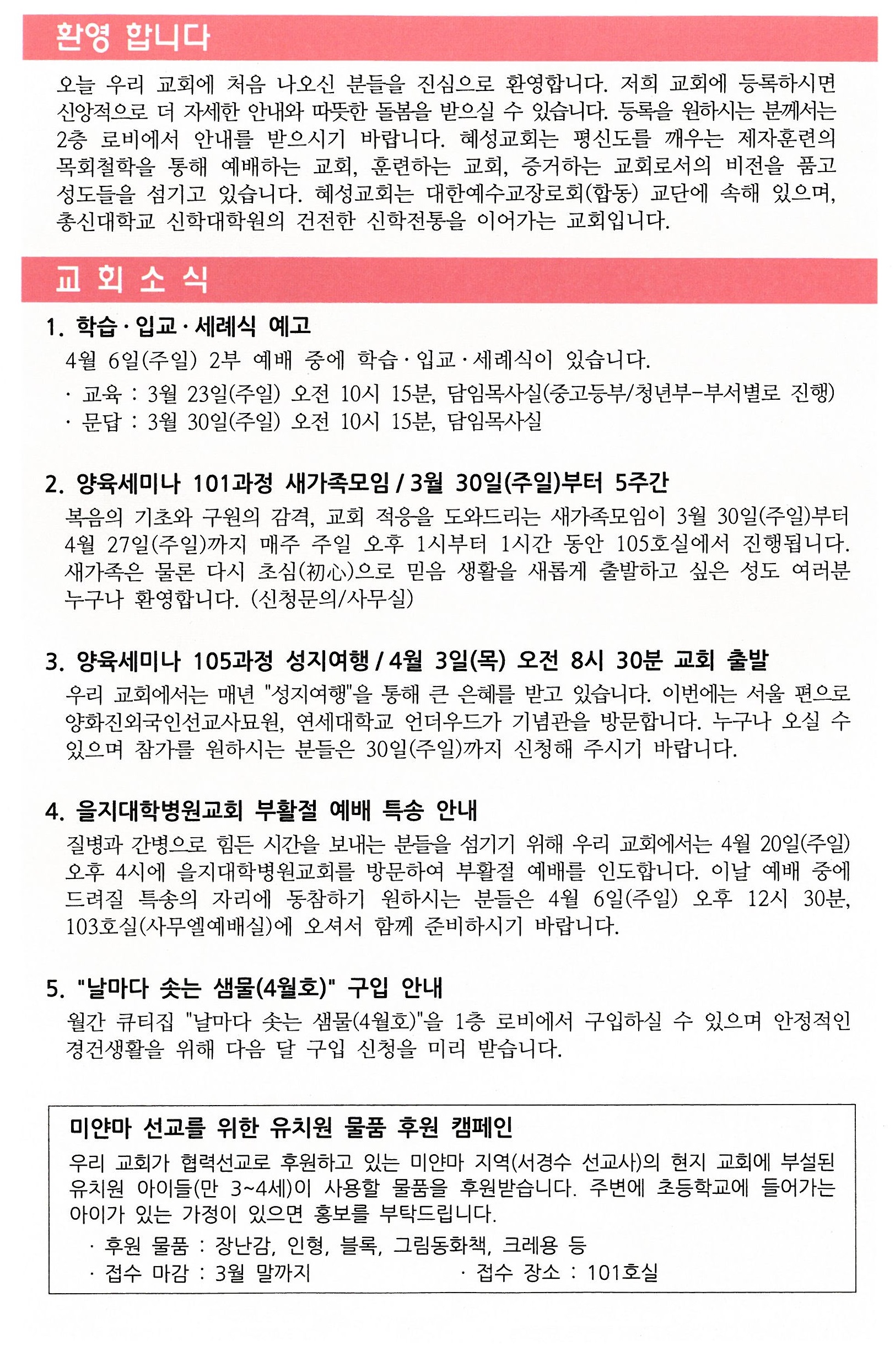 24ec2a77c0bb0.jpg