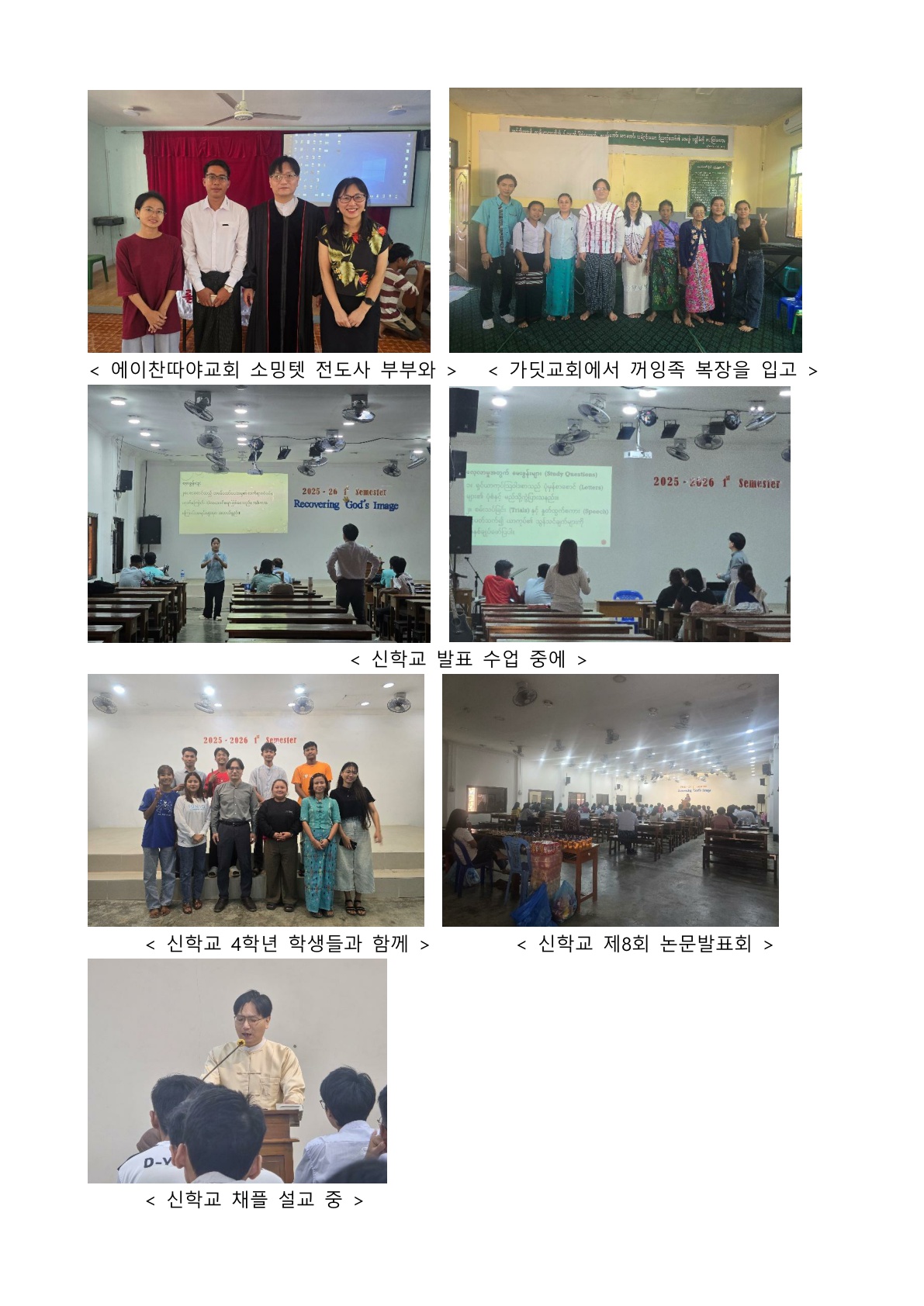 2b1076a66a200.jpg
