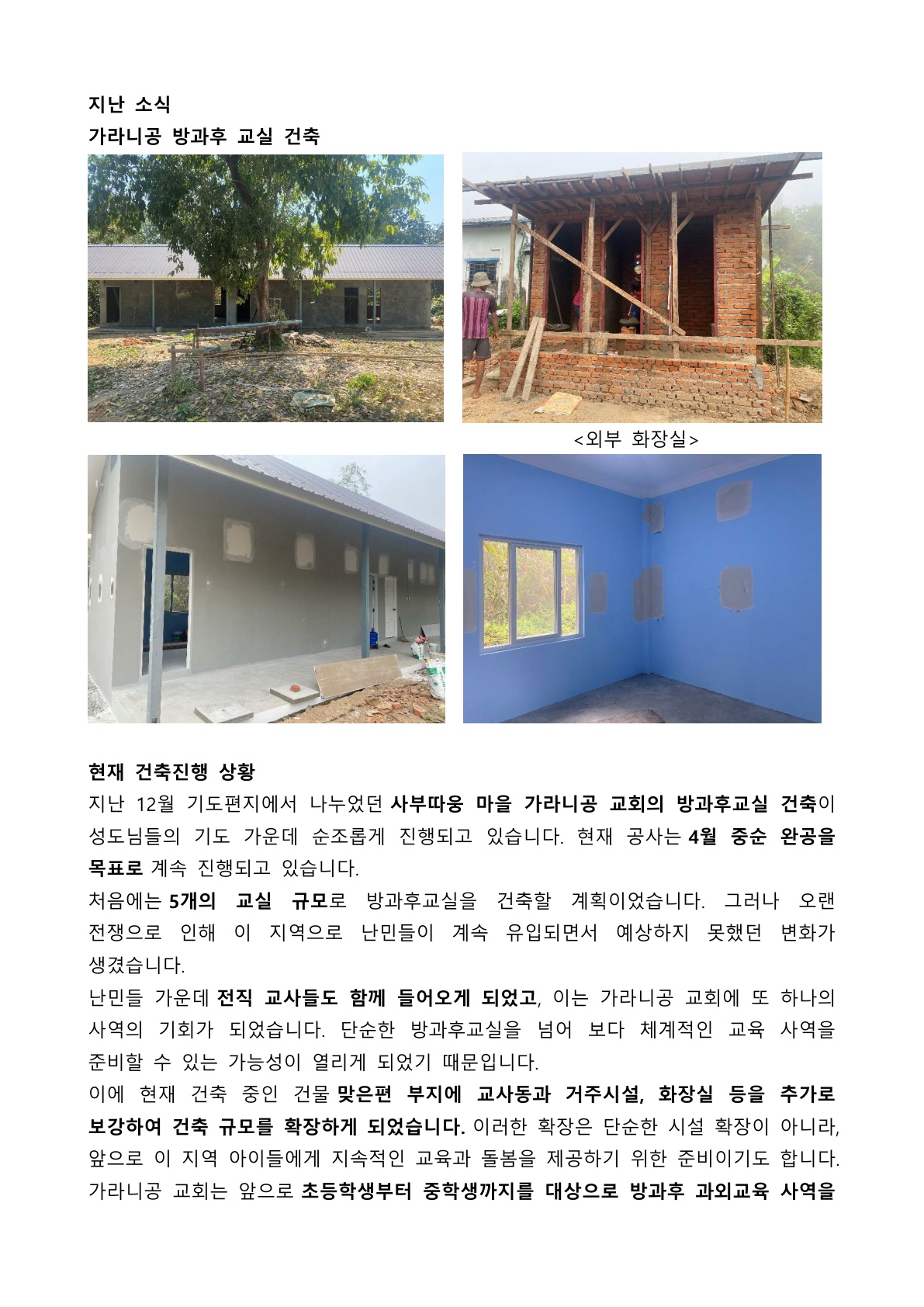 2c34527ac6810.jpg