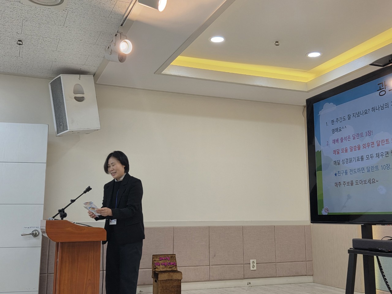 387bd7c540c71.jpg