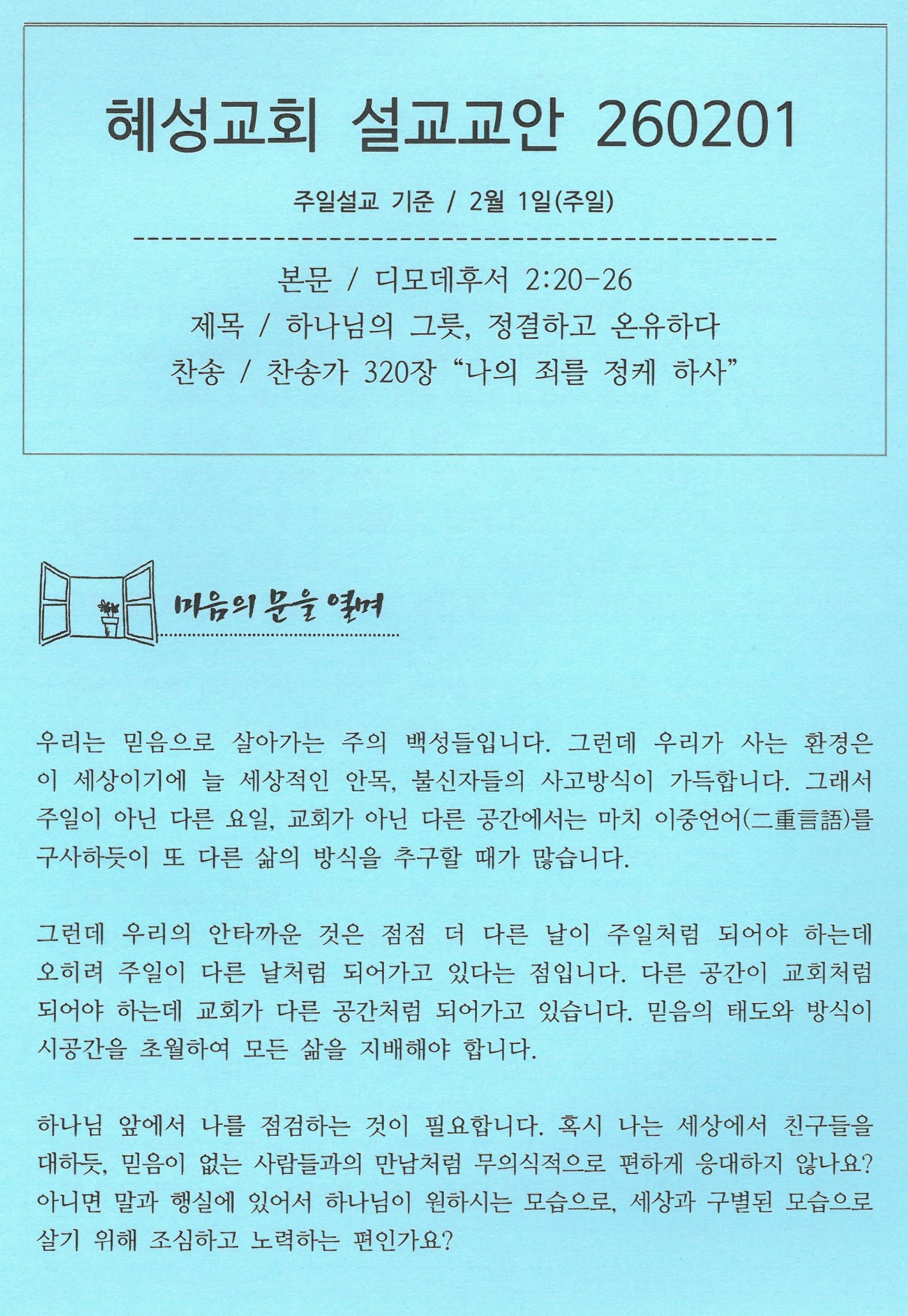 3cf7aa9175f70.jpg
