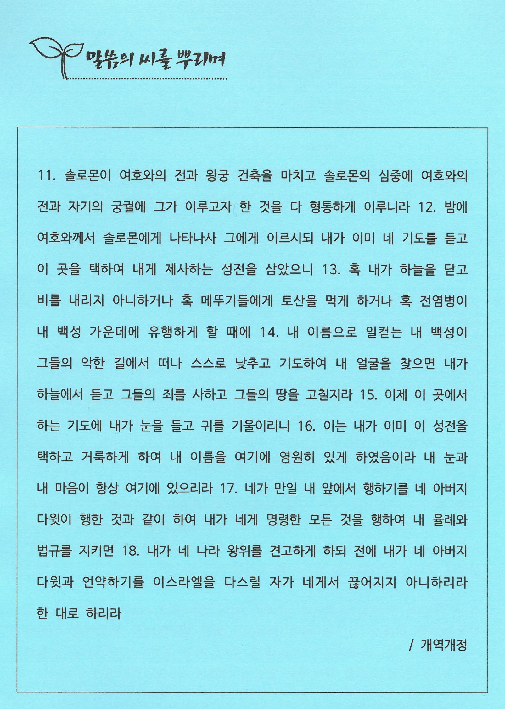 483b1f1355f5f.jpg