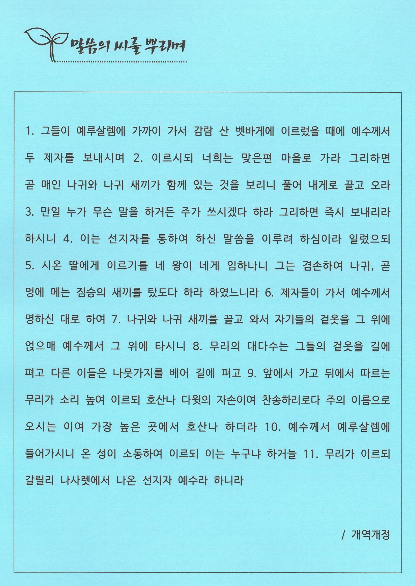 6c35289600876.jpg
