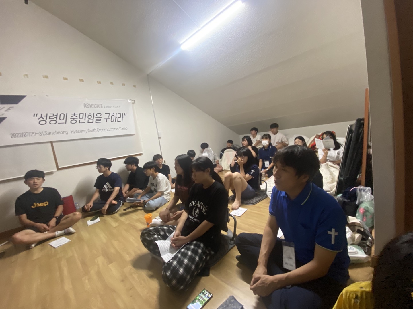 70e005e41be76.jpg