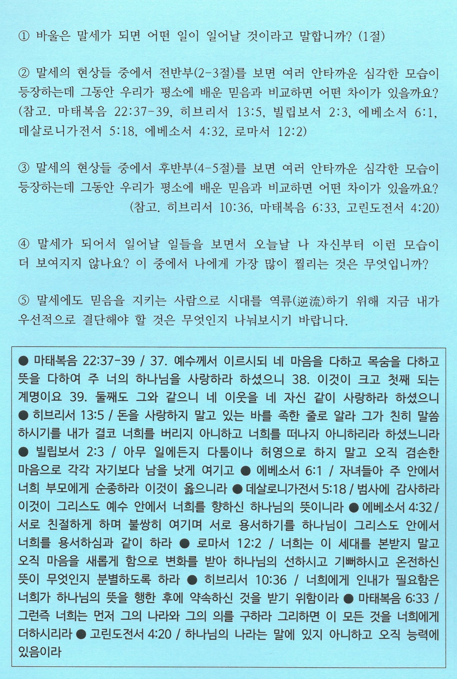 8e993ff6c636f.jpg