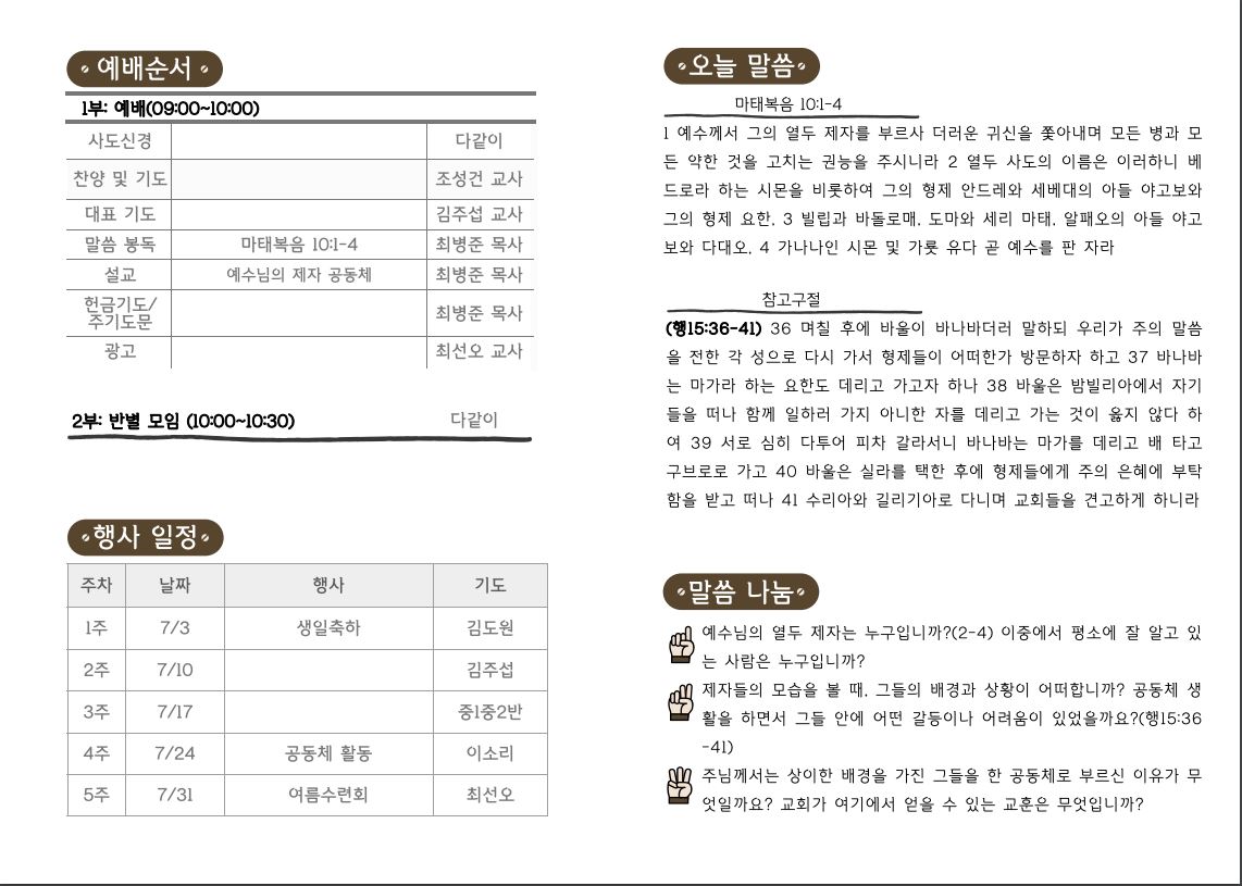 99ff045bd1be5.jpg