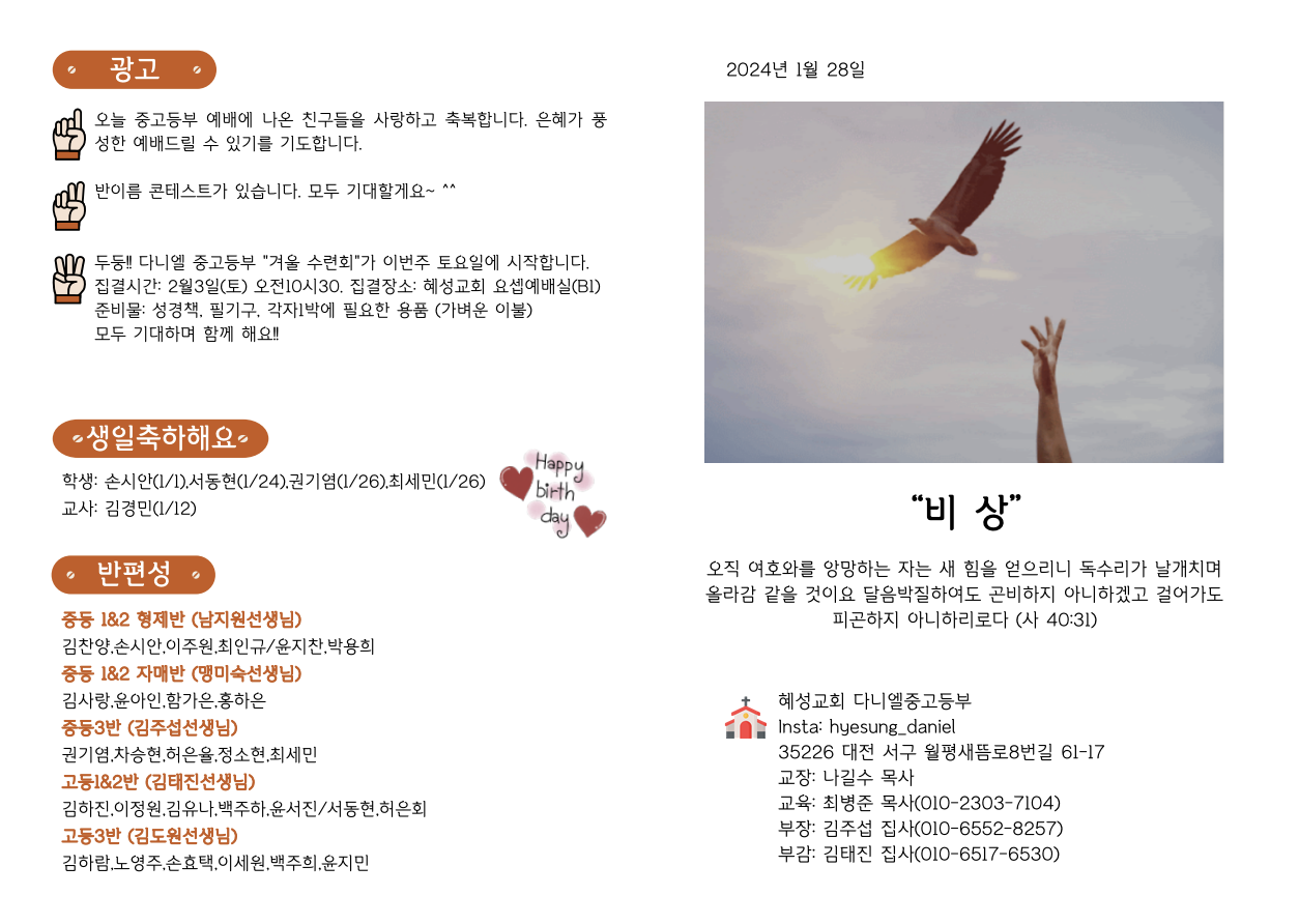 9e5518584a364.png