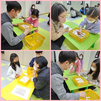 a70c6329e4c77.jpg
