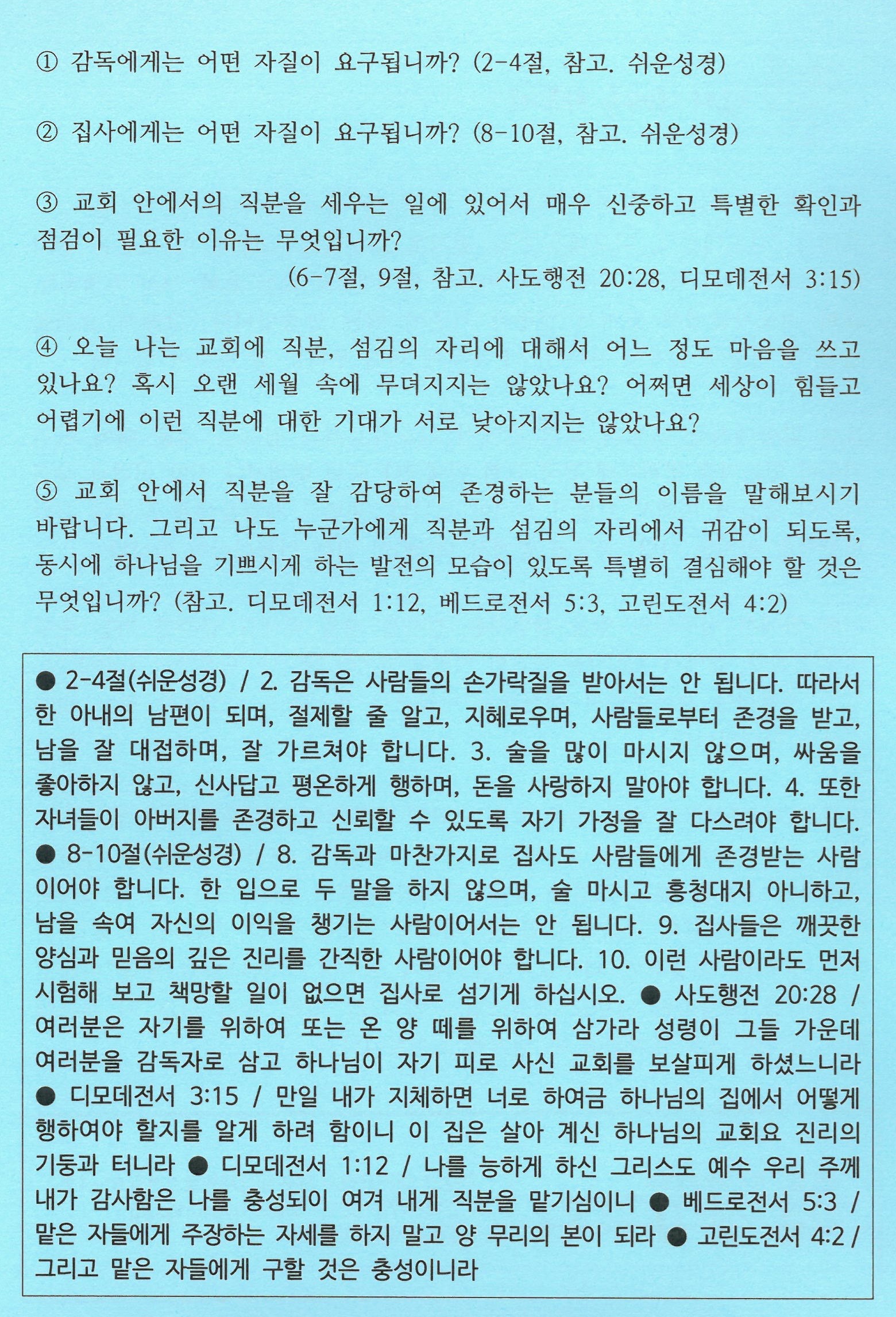 b14e04c9fec21.jpg