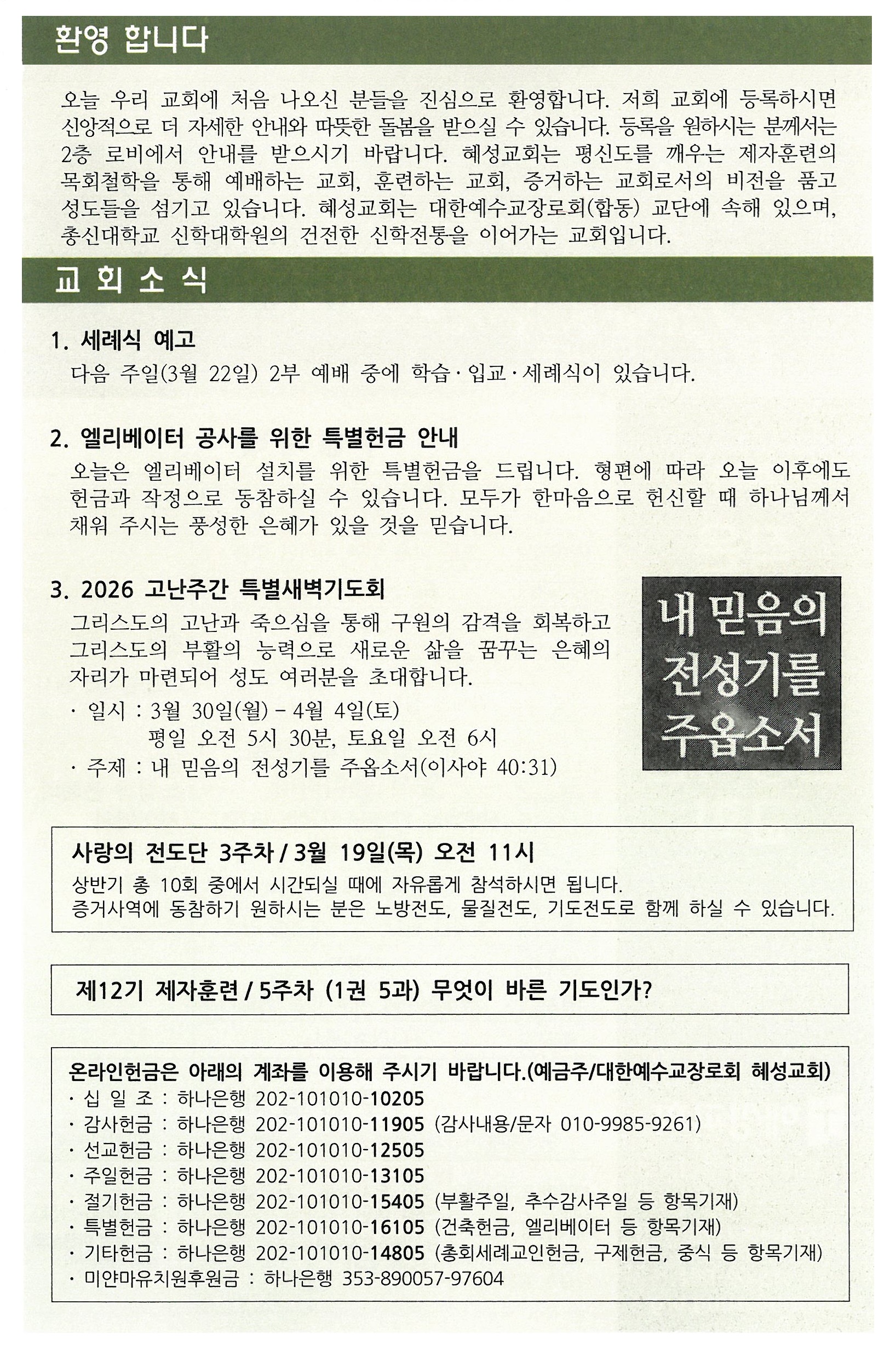 b6426f584dcce.jpg