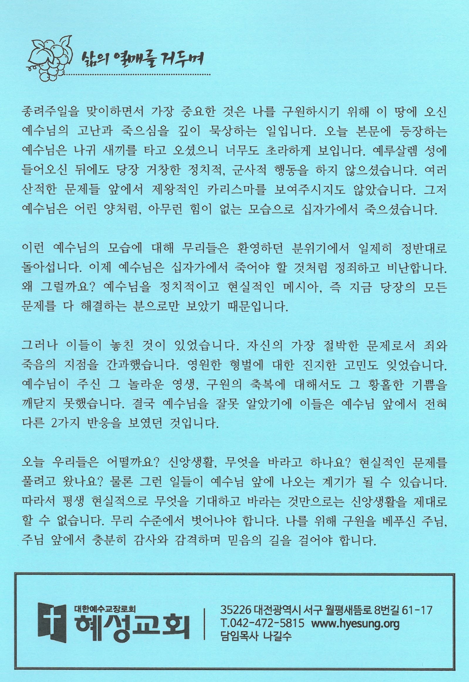 d12392643ed8a.jpg