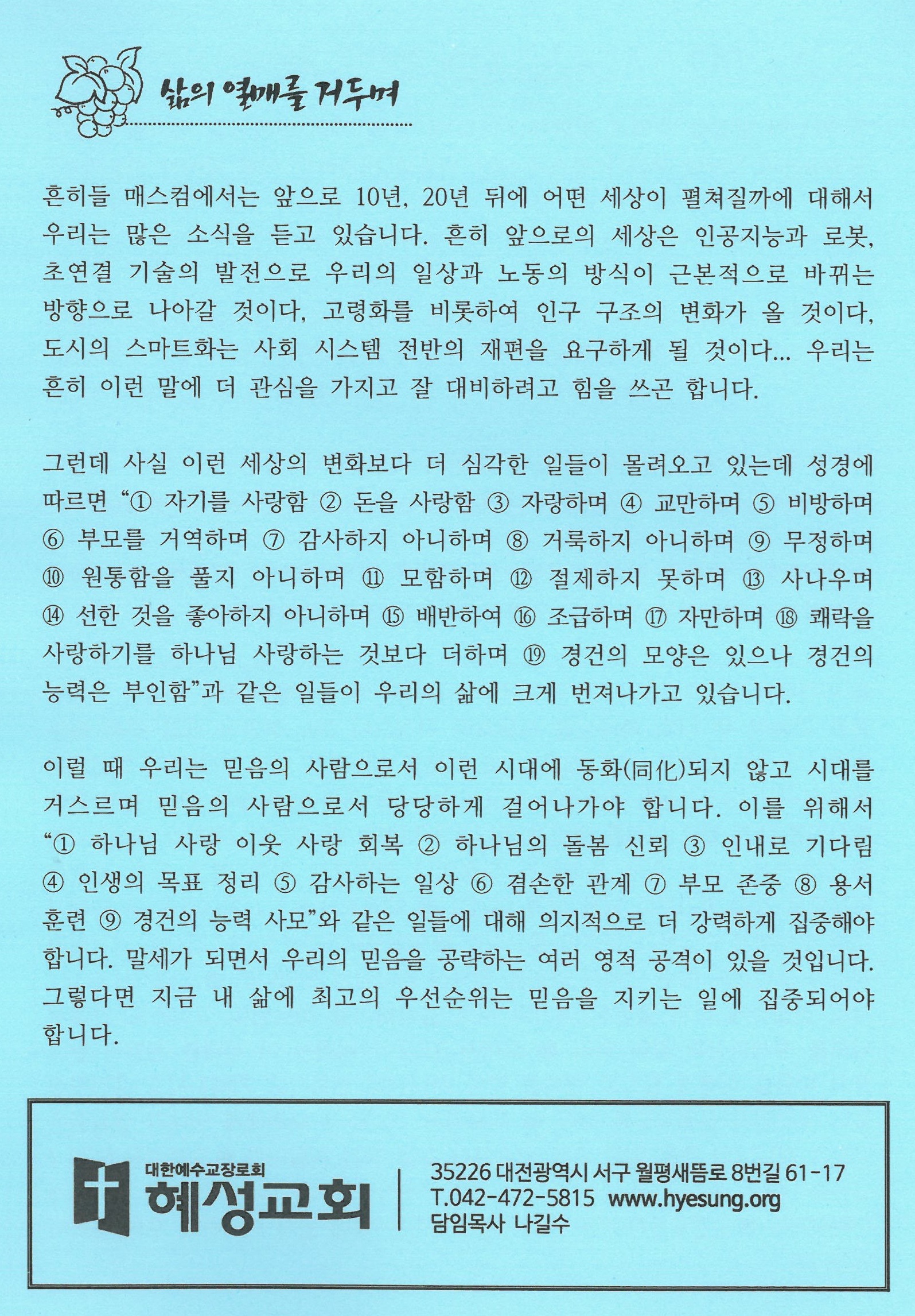 dec3746dd09d1.jpg