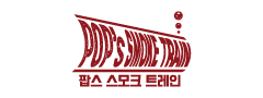 팝스스모크트레인x기프트럭
