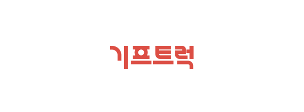 8165d8786772a.png