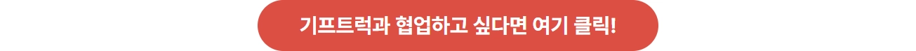 cce1910f6b13d.png