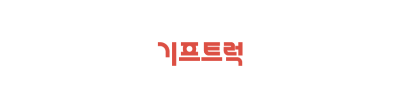 ec8e8232c2920.png
