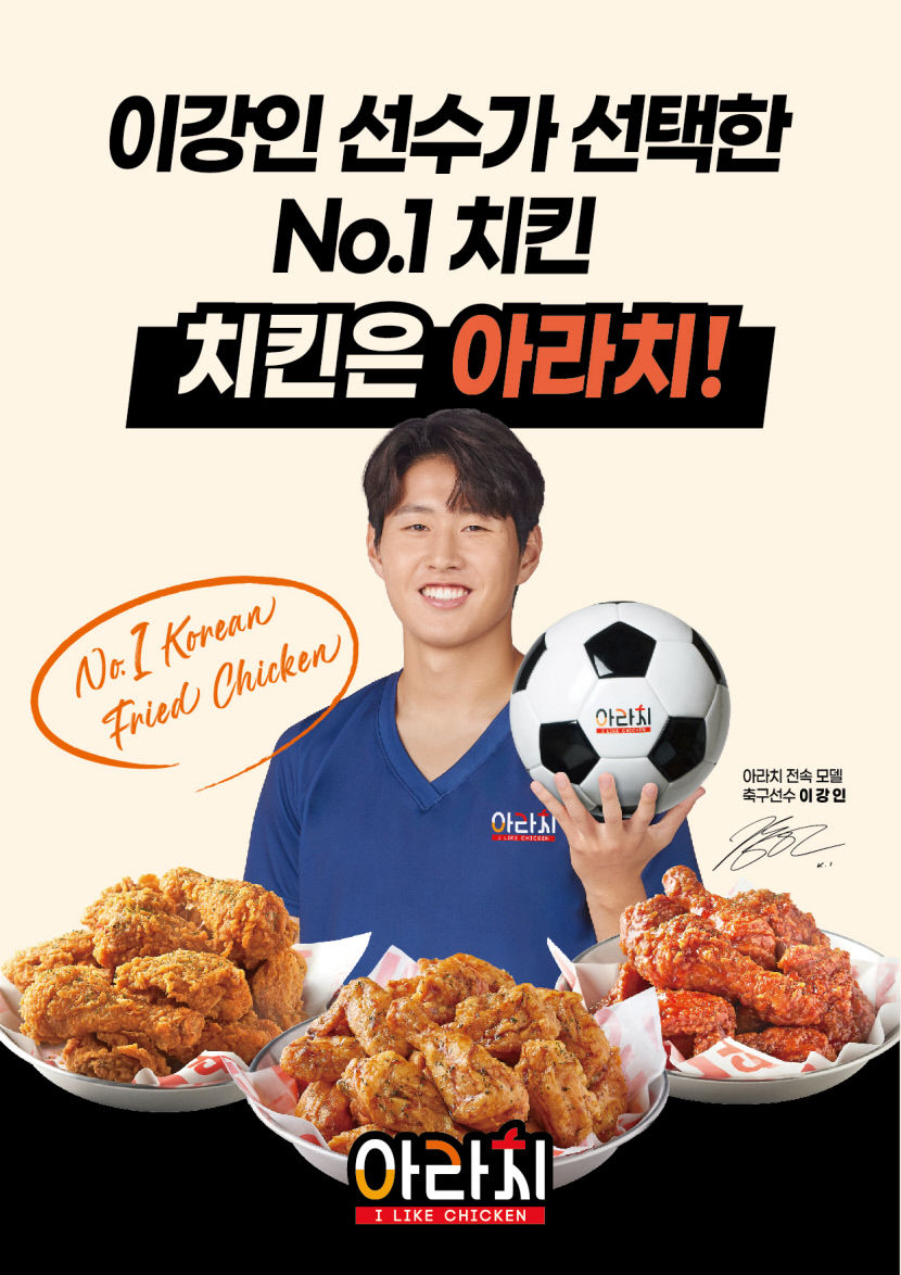 387d08d38785f.png