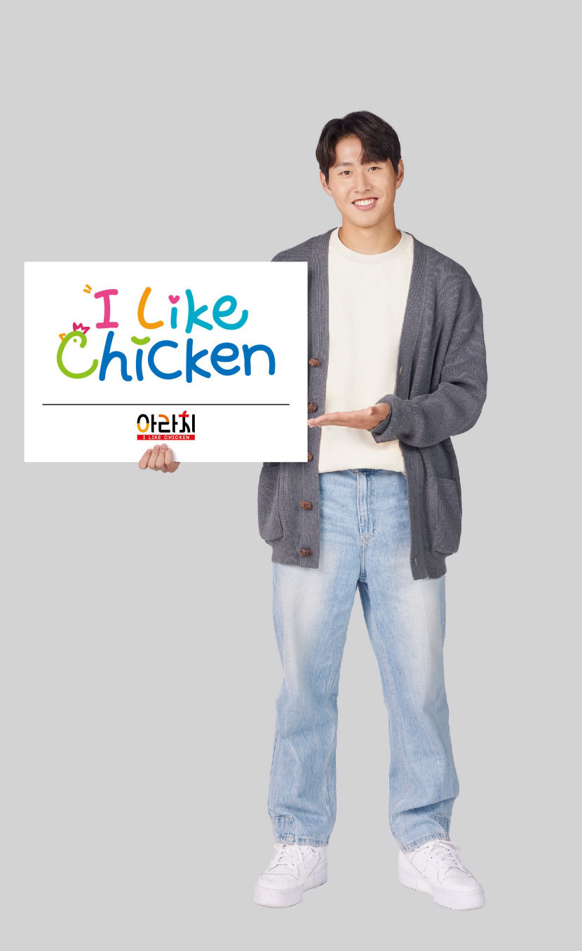 855c230340cf0.png