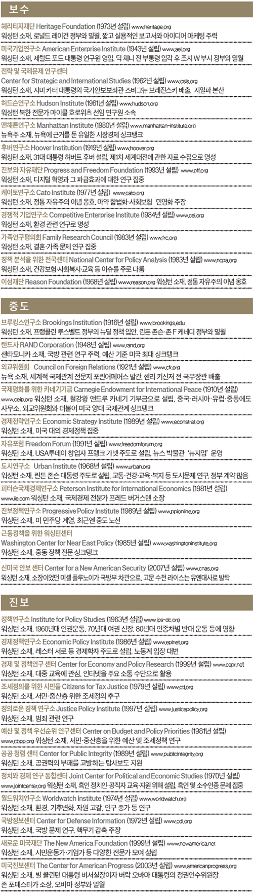 7160db338d55f.png