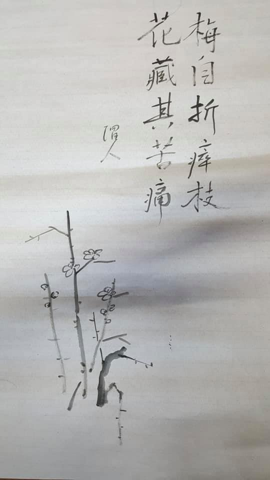 7f37641b1980c.png