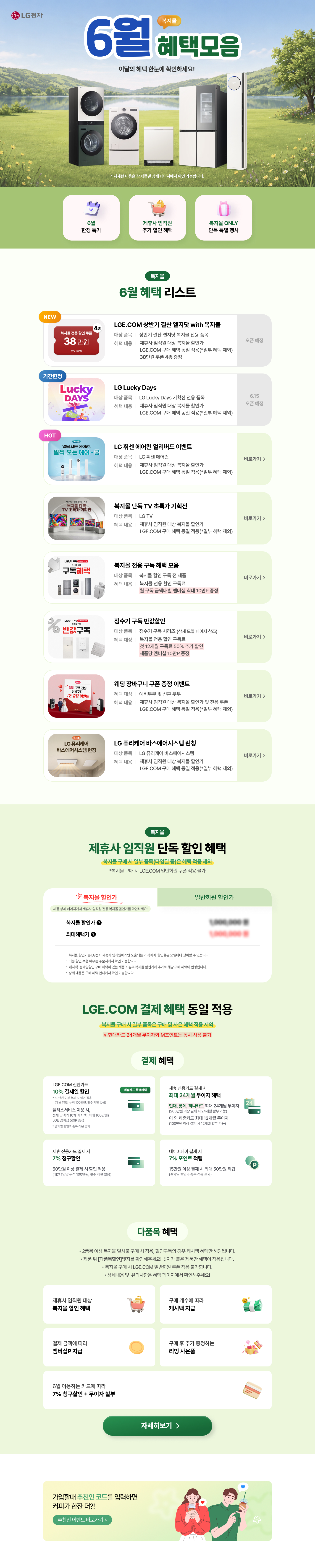 701908e2feb18.png