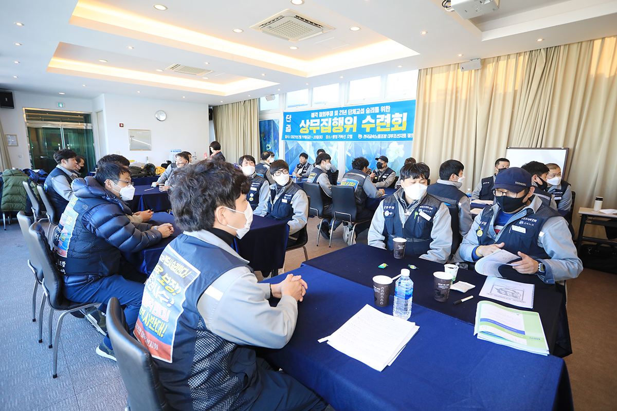 863cbd9afc467.jpg