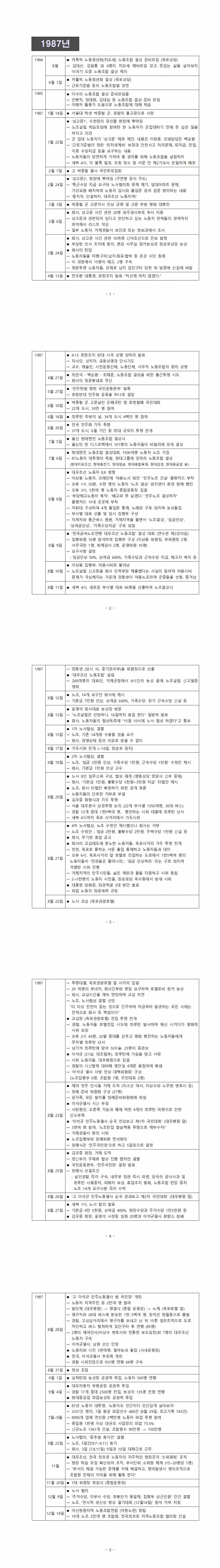 a705518999bb0.png