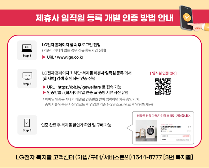 b8643d5960237.png