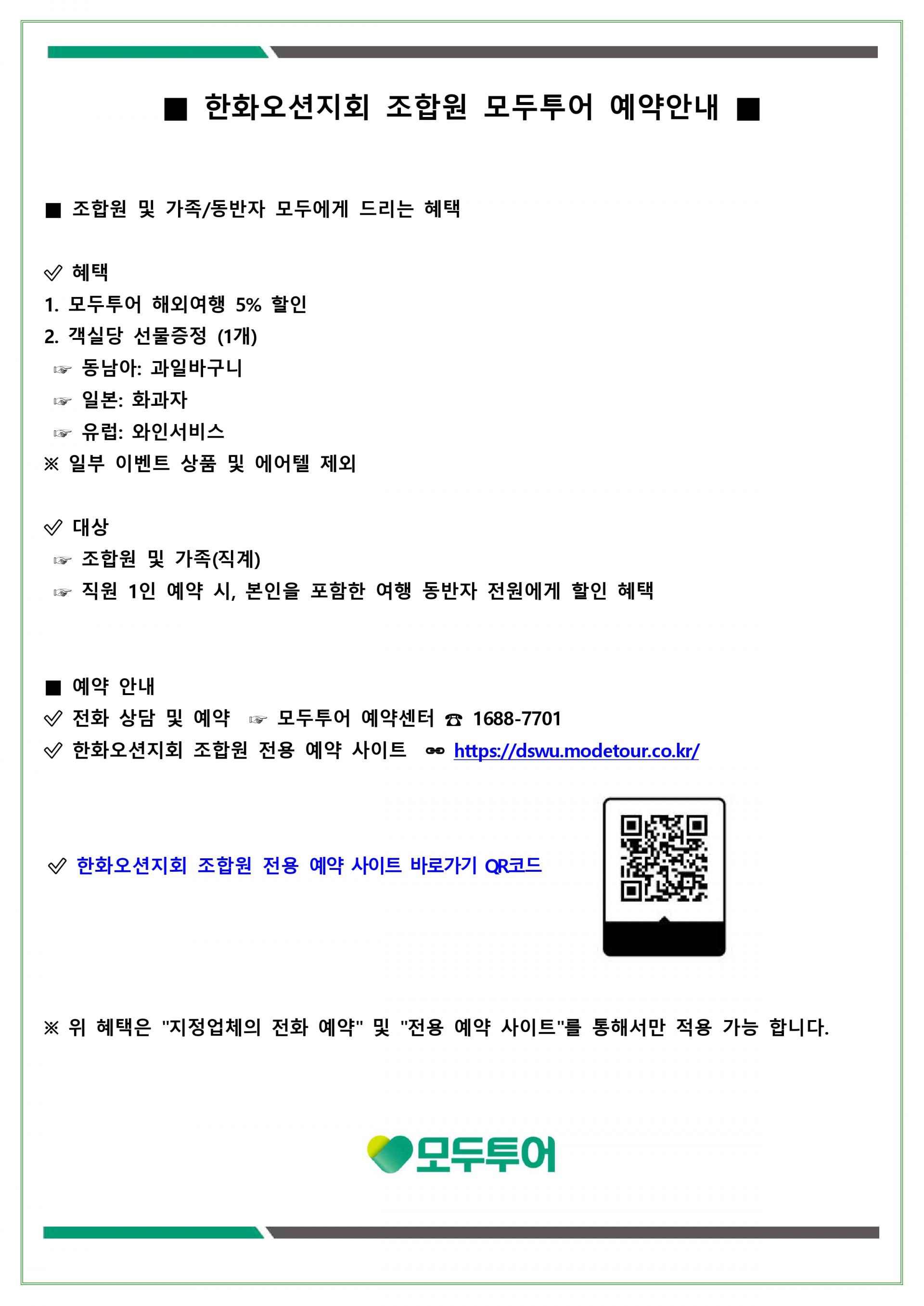 c535cdb14d02e.jpg