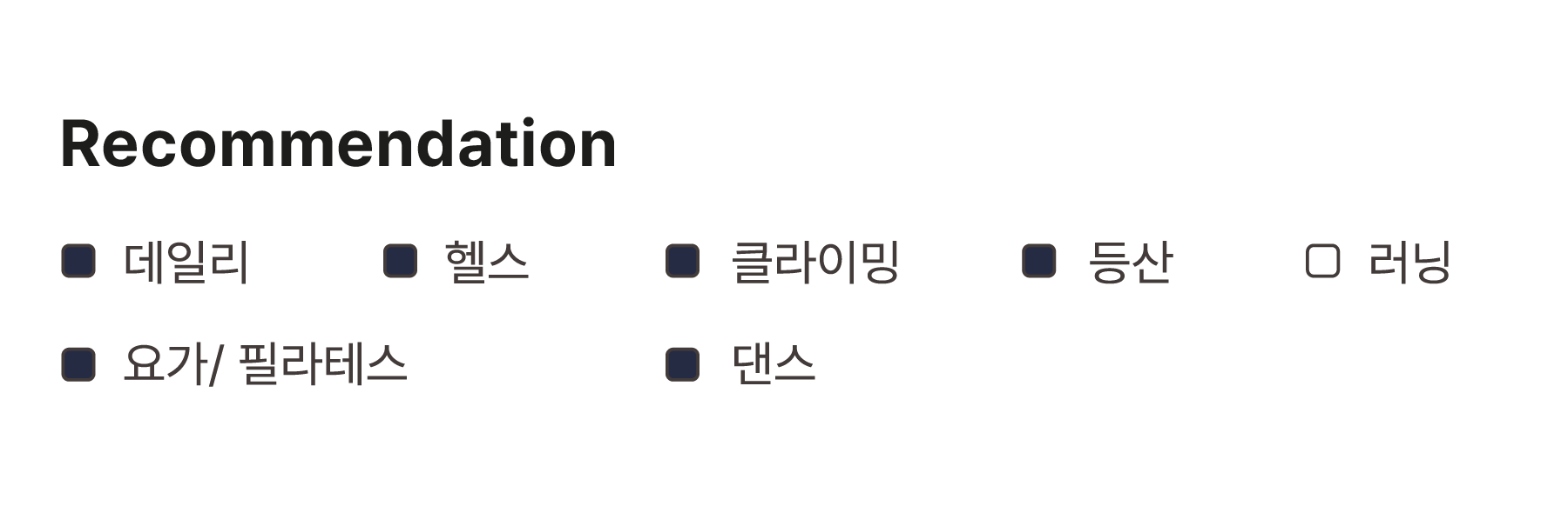 어반 레이어드 부츠컷 팬츠 상세 이미지 11