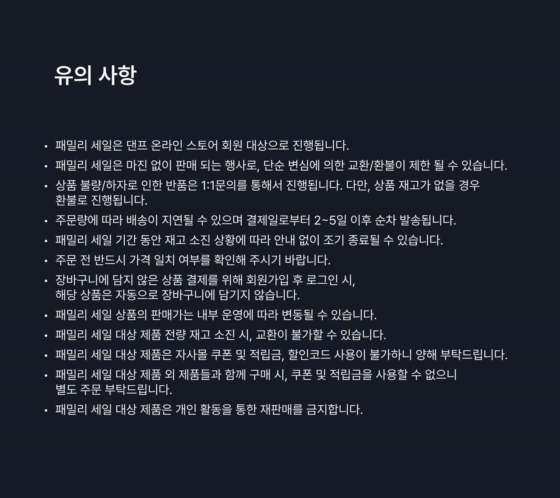 f625ed4557ab8.png