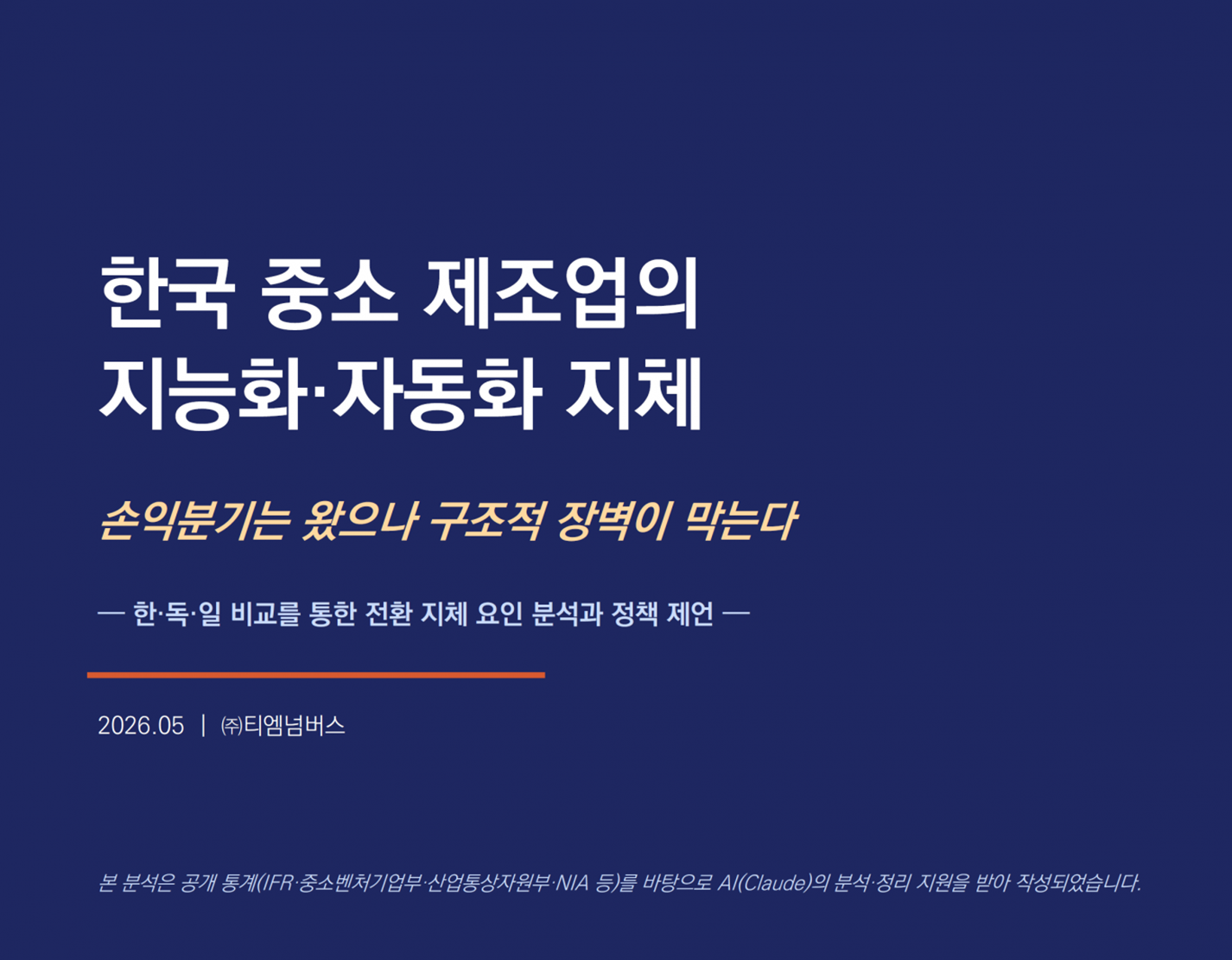 7814f15824a41.png
