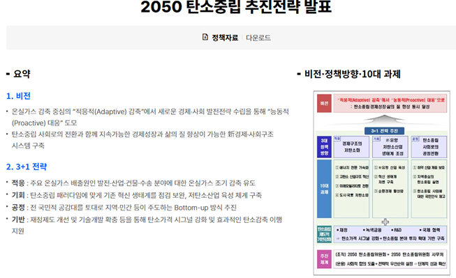 ec9b13a663fc4.png