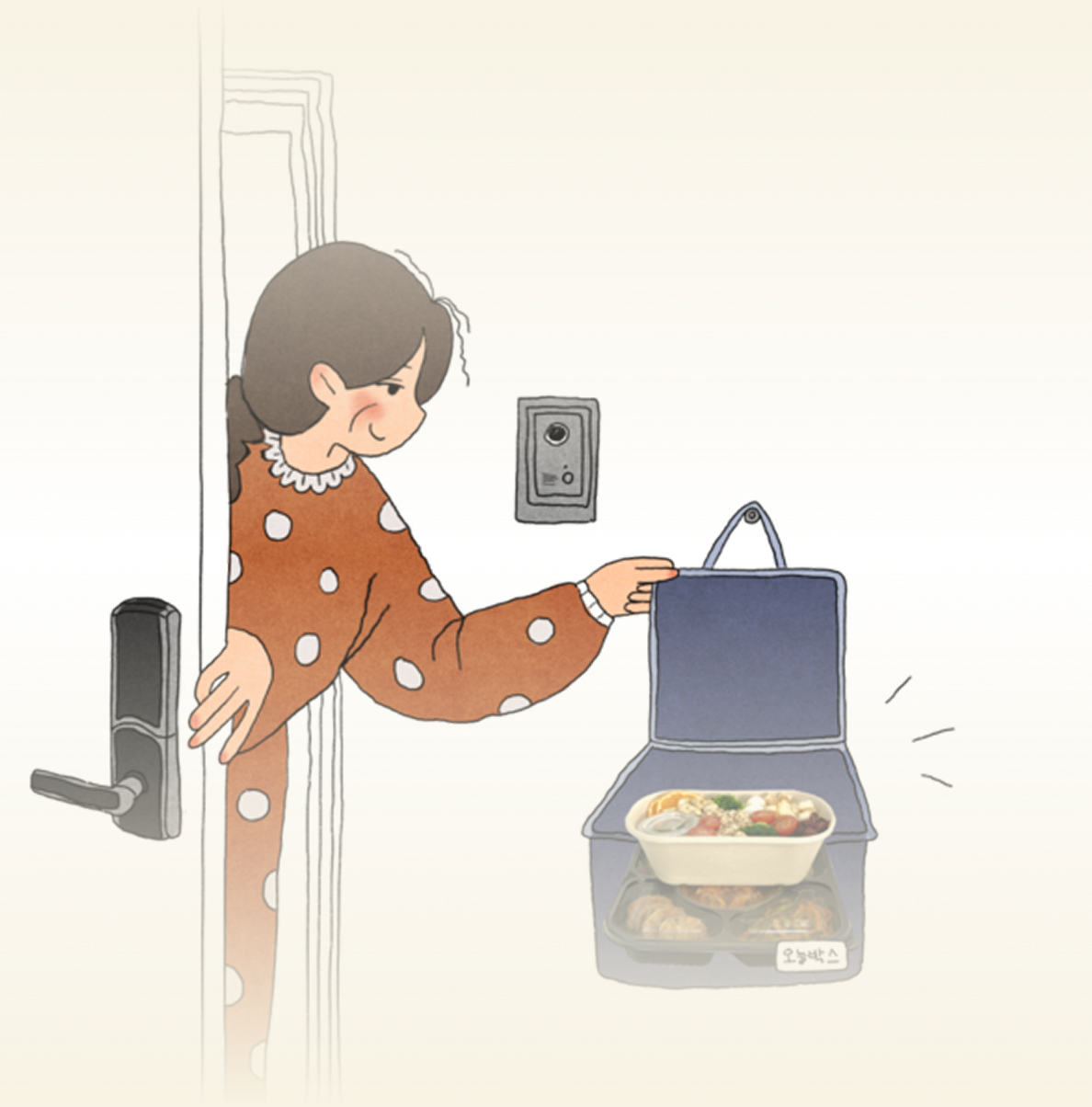 현키 일러스트