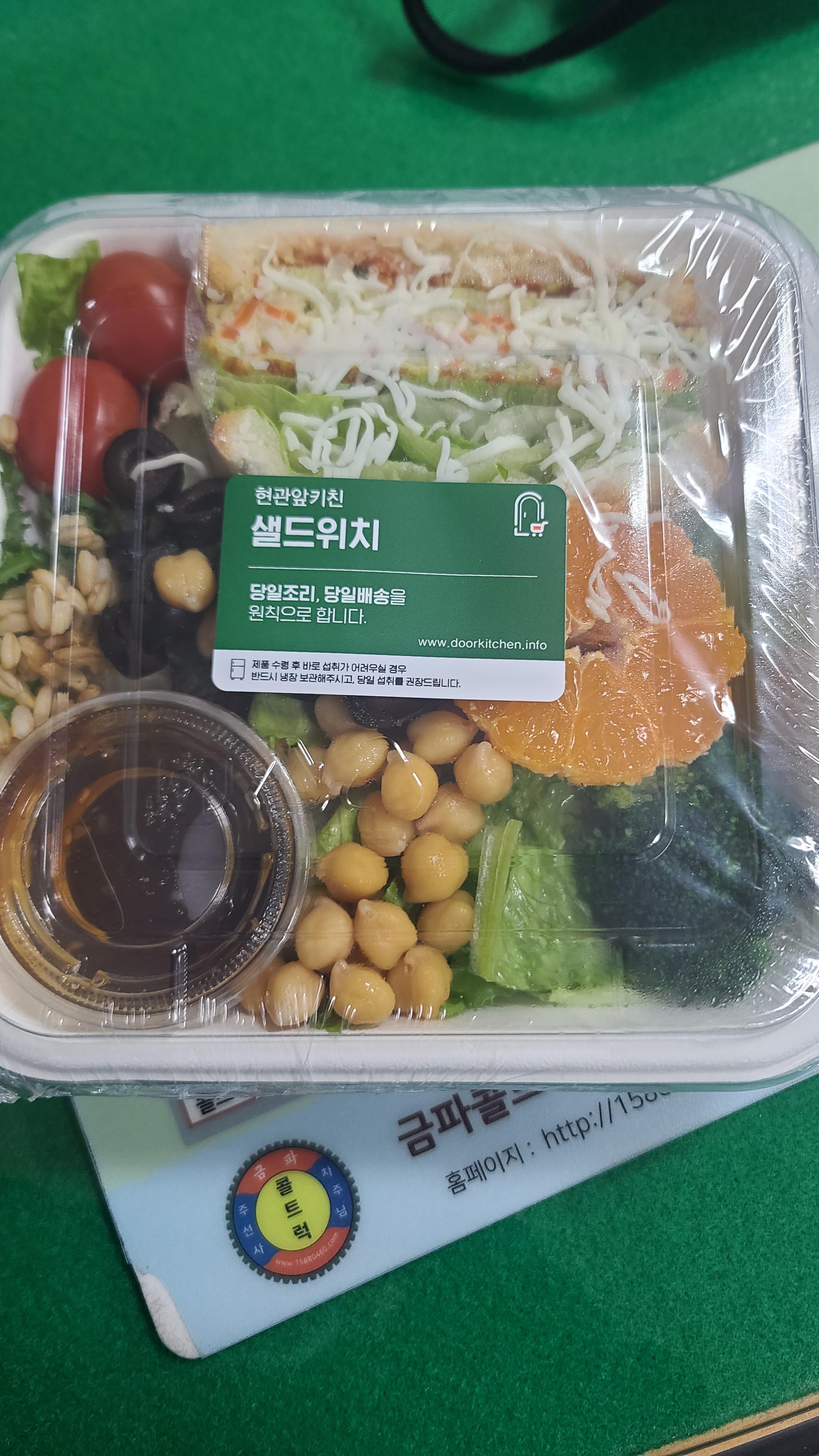 95dacfbd07aef.jpg