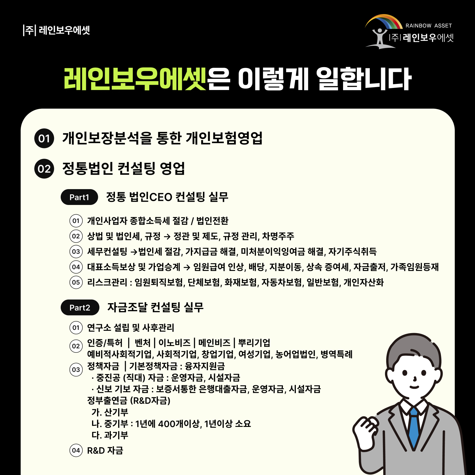 18f6f16c6367a.jpg