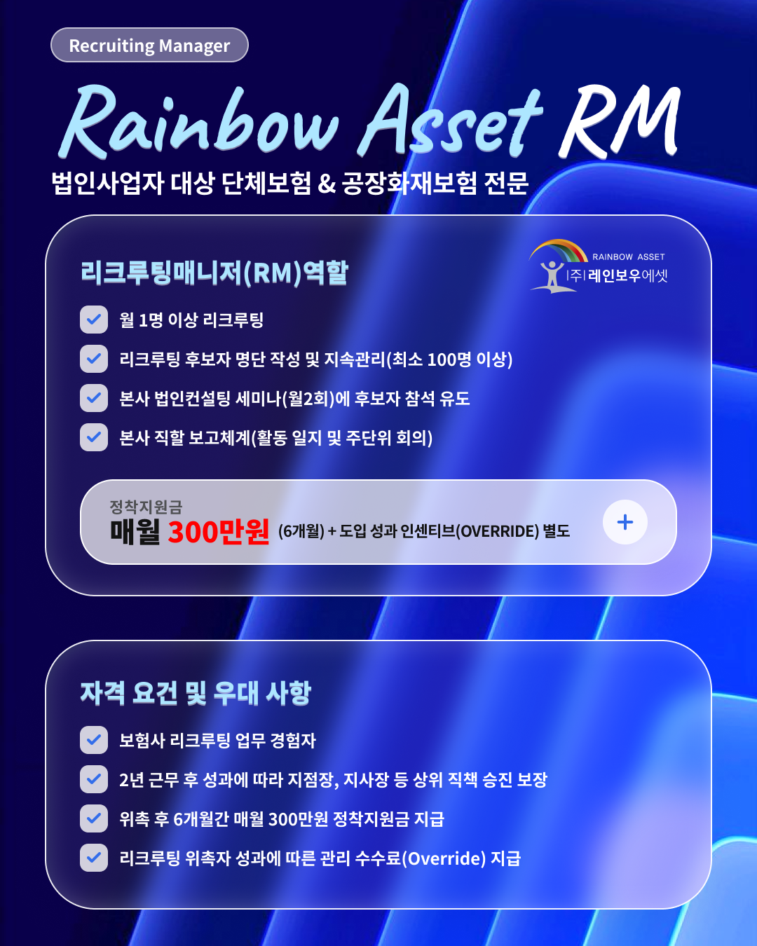 2b027012c6c28.png